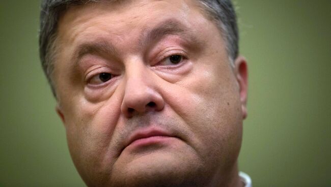 Президент Украины Петр Порошенко