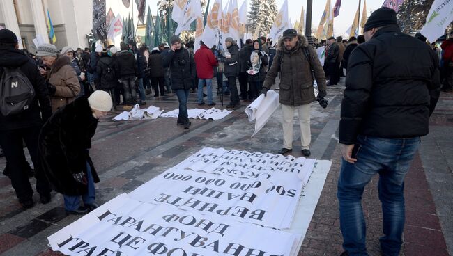 Всеукраинская акция протеста украинских вкладчиков в Киеве