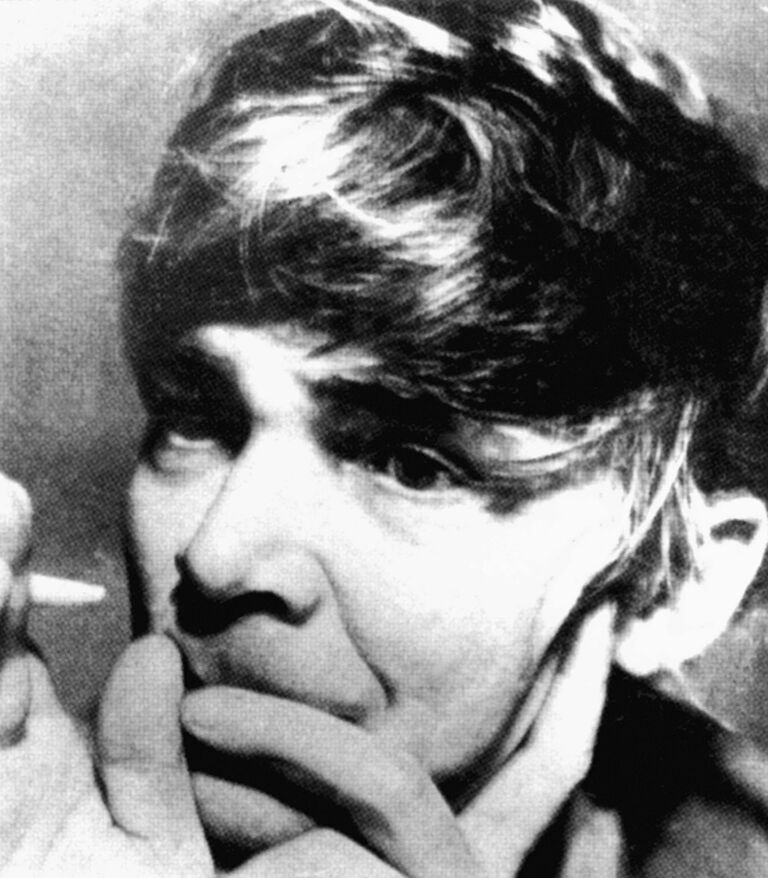 Писатель Венедикт Ерофеев Писатель Венедикт Ерофеев