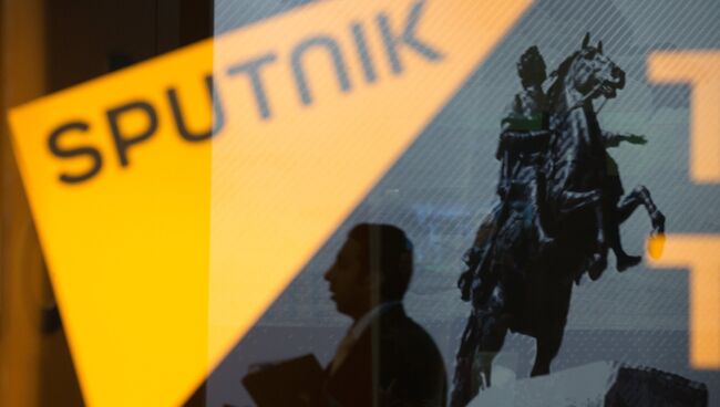 Павильон новостного агентства Sputnik на XIX Петербургском международном экономическом форуме