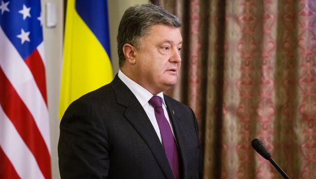 Президент Украины Петр Порошенко