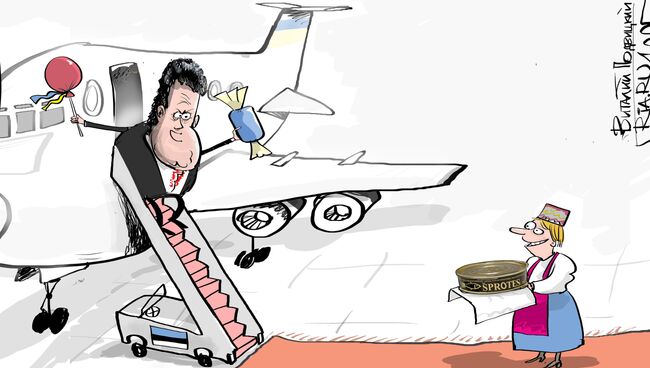 Ритуальные танцы Ритуальные танцы