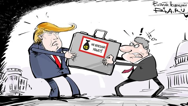 Право первой кнопки Право первой кнопки