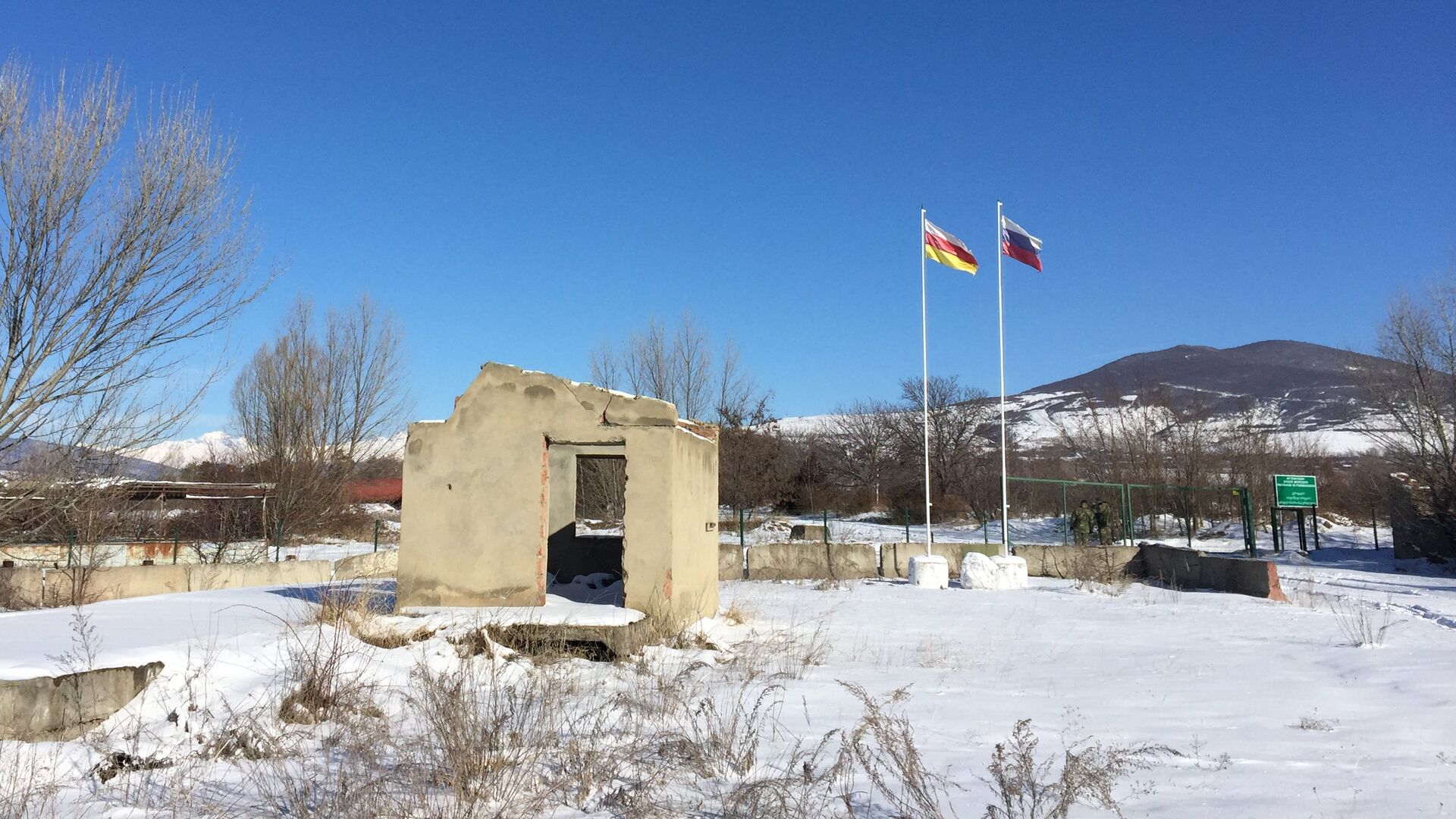 Южноосетинский КПП - РИА Новости, 1920, 10.09.2020