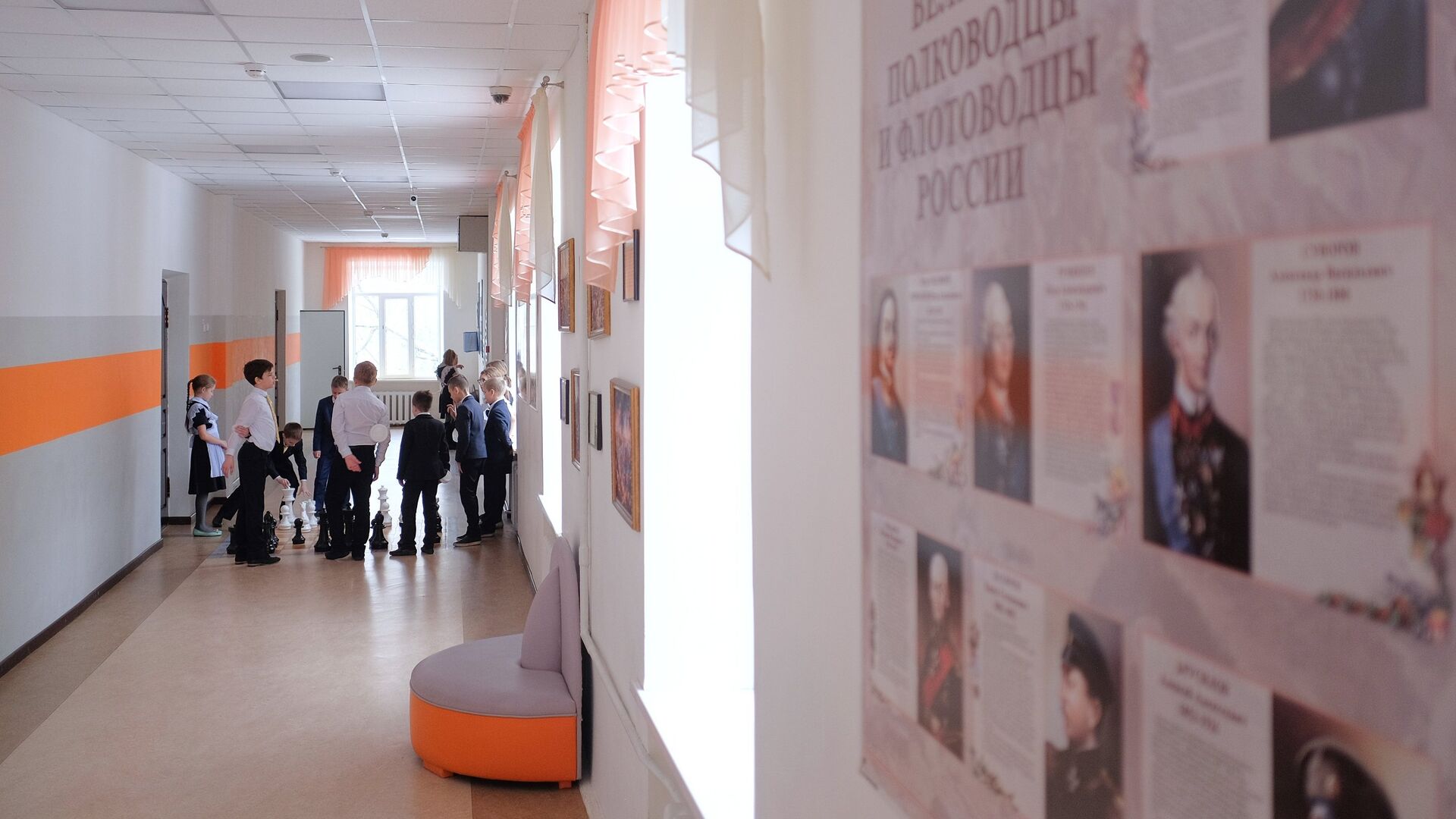 Шахматный кружок в школе Краснодара - РИА Новости, 1920, 27.07.2020