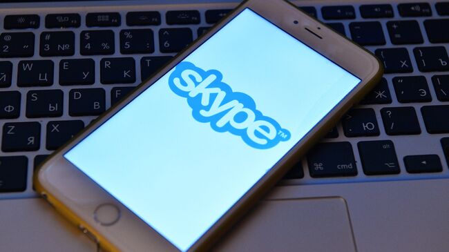 Программа Skype