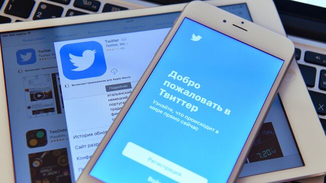 Социальная сеть Twitter