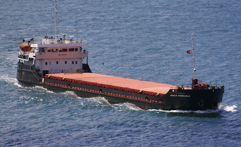 Сухогруз Герои Арсенала Сухогруз Герои Арсенала