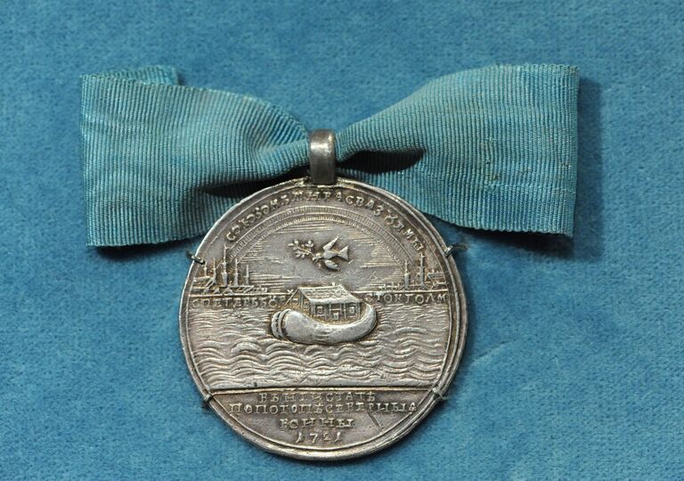 Памятная медаль на заключение Ништадского мира в 1721 году Памятная медаль на заключение Ништадского мира в 1721 году