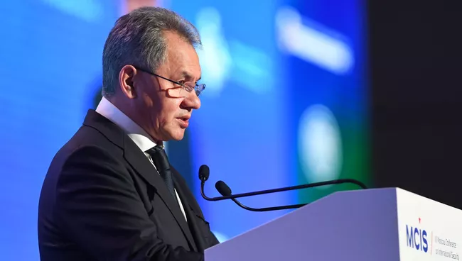 Министр обороны РФ Сергей Шойгу на VI Московской конференции по международной безопасности. 26 апреля 2017