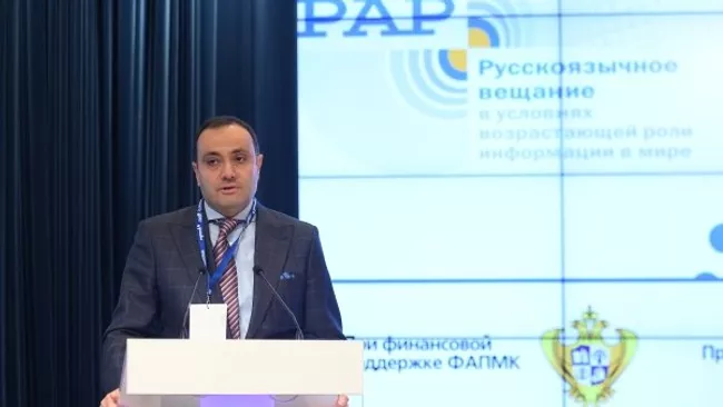 Чрезвычайный и полномочный посол Республики Армения в России Вардан Тоганян