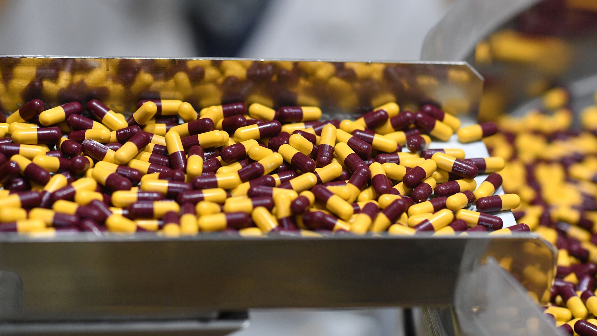 Фармацевтическое производство - РИА Новости, 1920, 01.11.2025