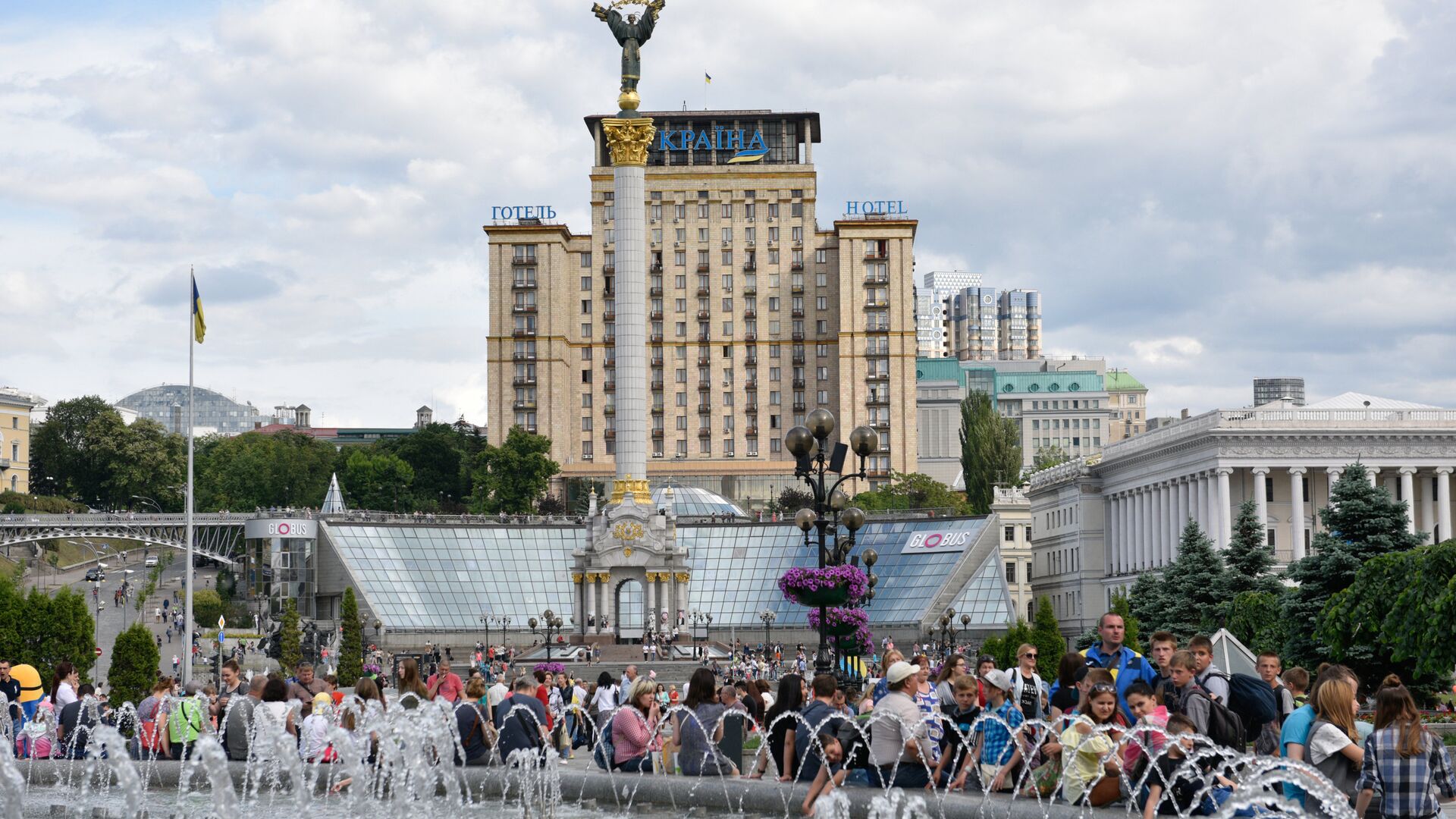 В центре Киева во время празднования Дня города - РИА Новости, 1920, 22.06.2020