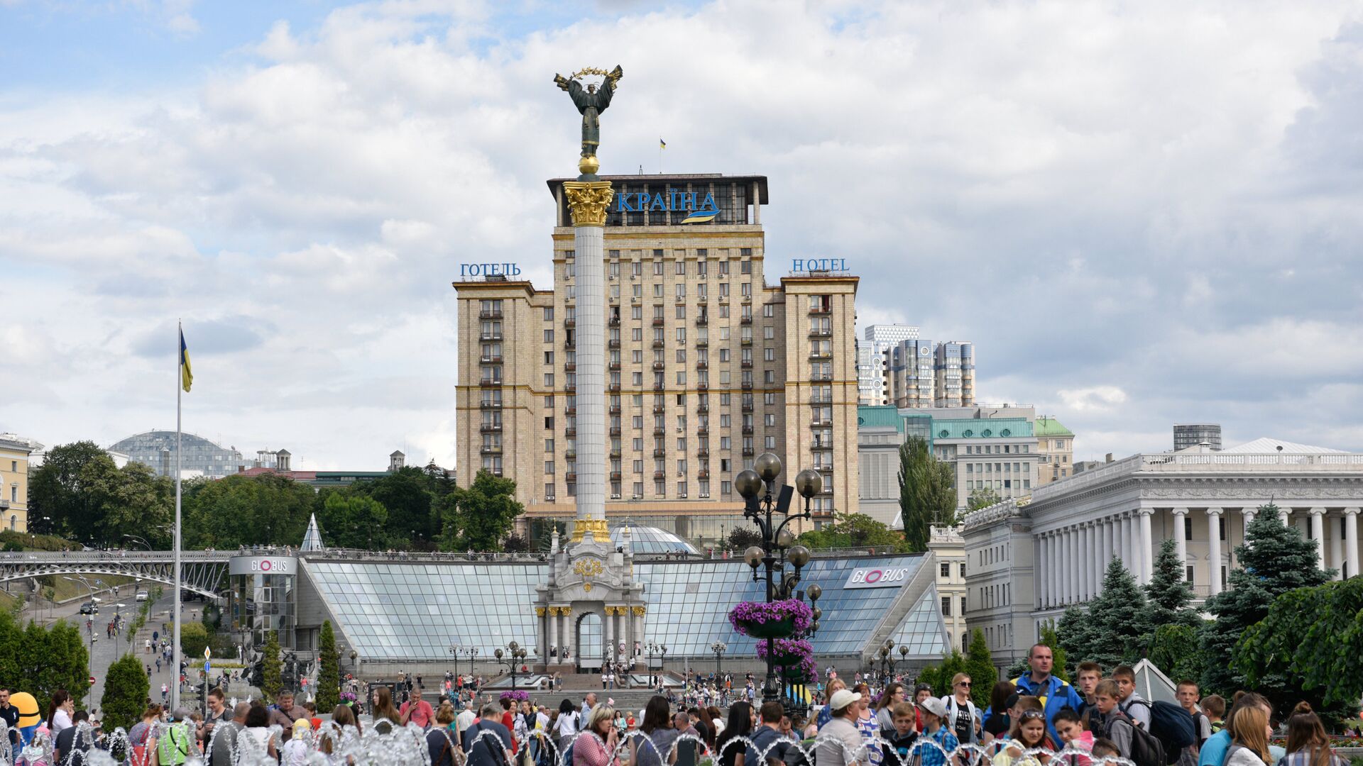 В центре Киева. Архивное фото - РИА Новости, 1920, 20.05.2024