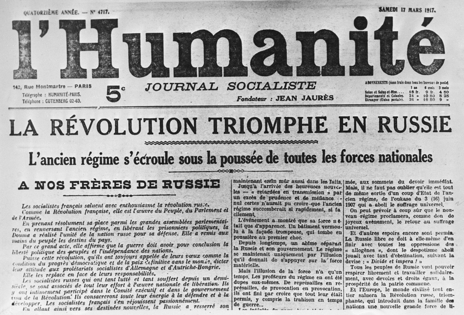 Французская газета Юманите от 17 марта 1917 года. Заголовок: Революция побеждает в России - РИА Новости, 1920, 28.07.2021