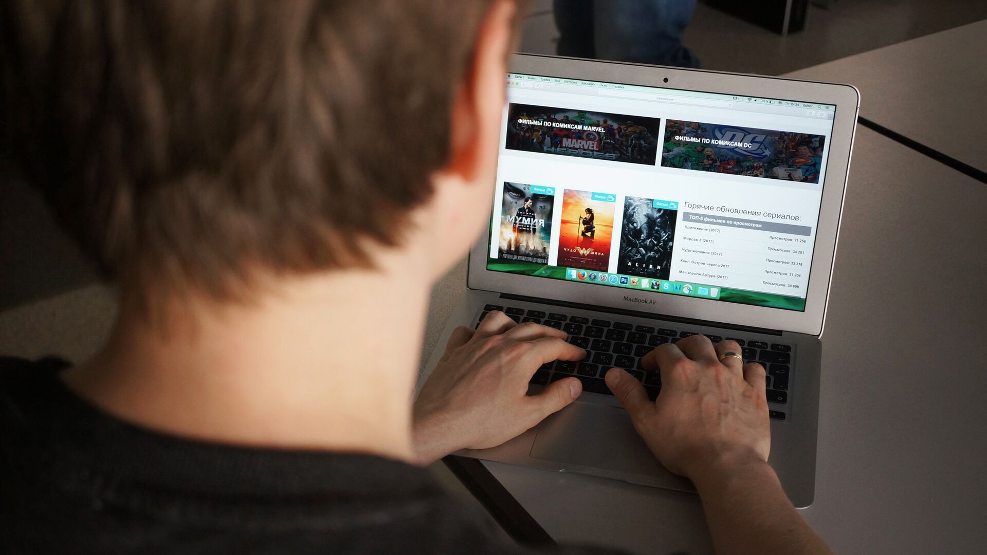 Интернет-сайт с видеоконтентом - РИА Новости, 1920, 08.12.2024