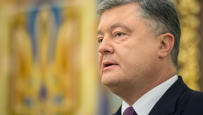 Президент Украины Петр Порошенко