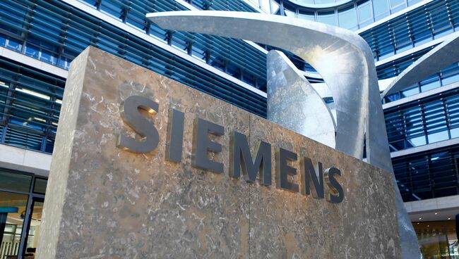 Логотип компании Siemens