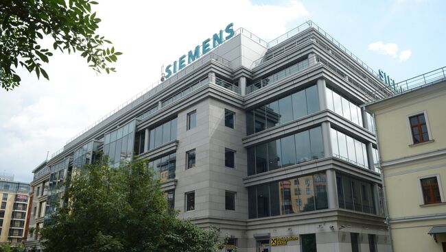 Siemens приостановит поставки энергооборудования в РФ