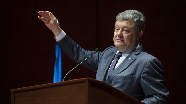 Президент Украины Петр Порошенко