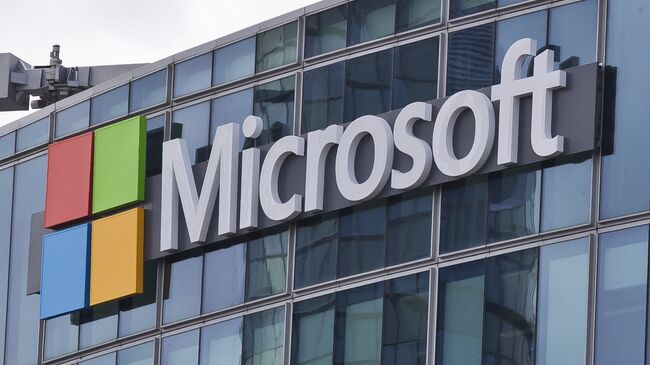 Офис компании Microsoft под Парижем, Франция. Архивное фото