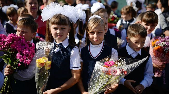 Фонд Арифметика добра приглашает на виртуальную школьную линейку