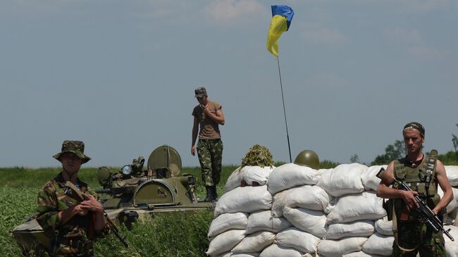 Блокпост украинских военных в Донецкой области