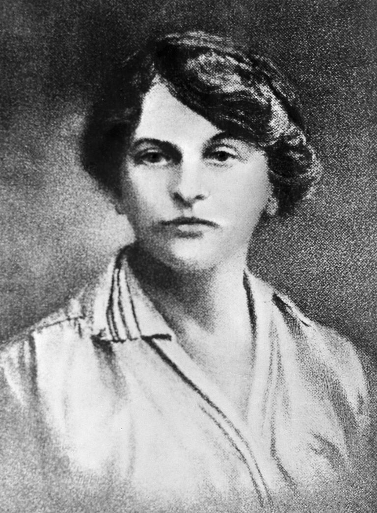 Инесса Арманд