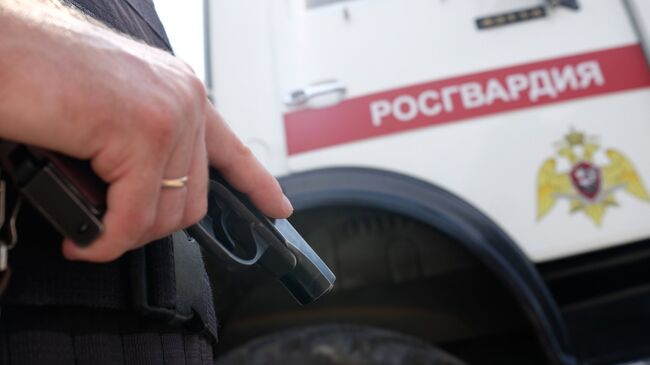Оружие сотрудника Росгвардии 