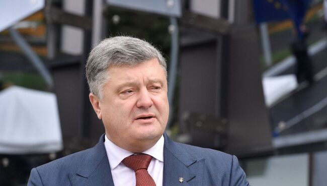 Рабочая поездка президента Украины Петра Порошенко в Харьковскую область