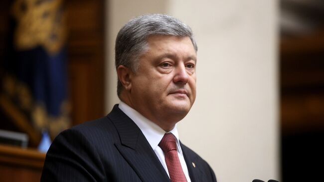 Президент Украины Петр Порошенко во время выступления на заседании Верховной рады Украины. 7 сентября 2017