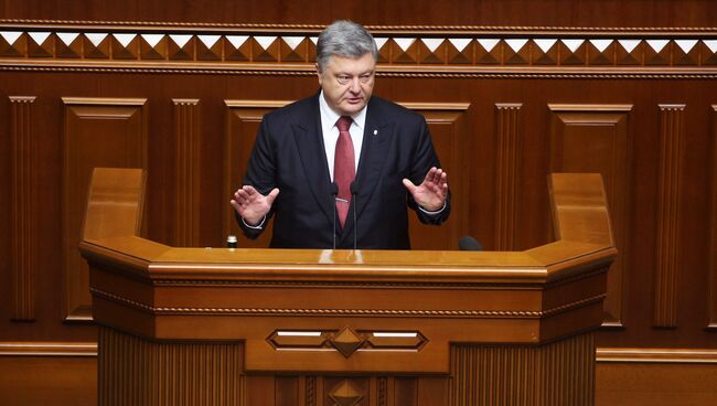 Президент Украины Петр Порошенко во время выступления на заседании Верховной рады Украины. 7 сентября 2017