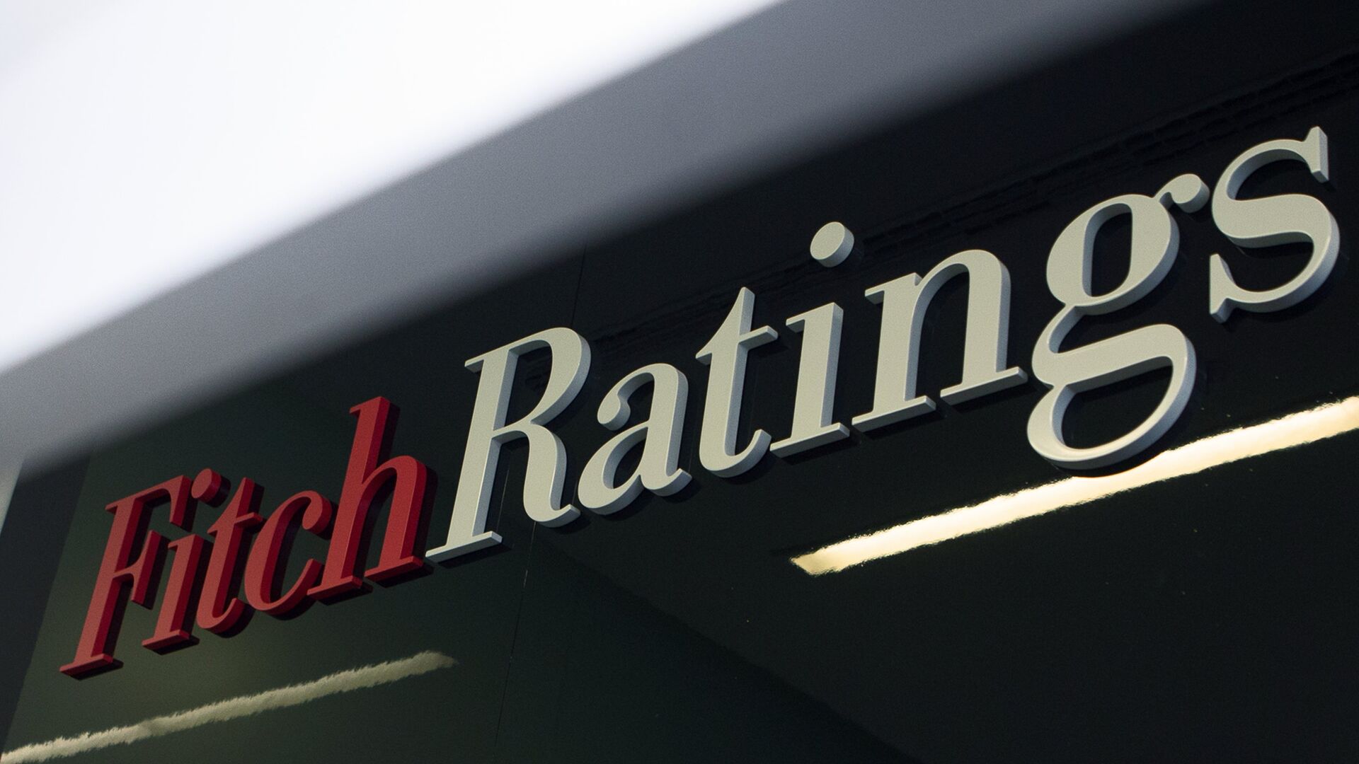 Логотип агентства Fitch Ratings - РИА Новости, 1920, 09.03.2022