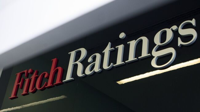 Логотип агентства Fitch Ratings