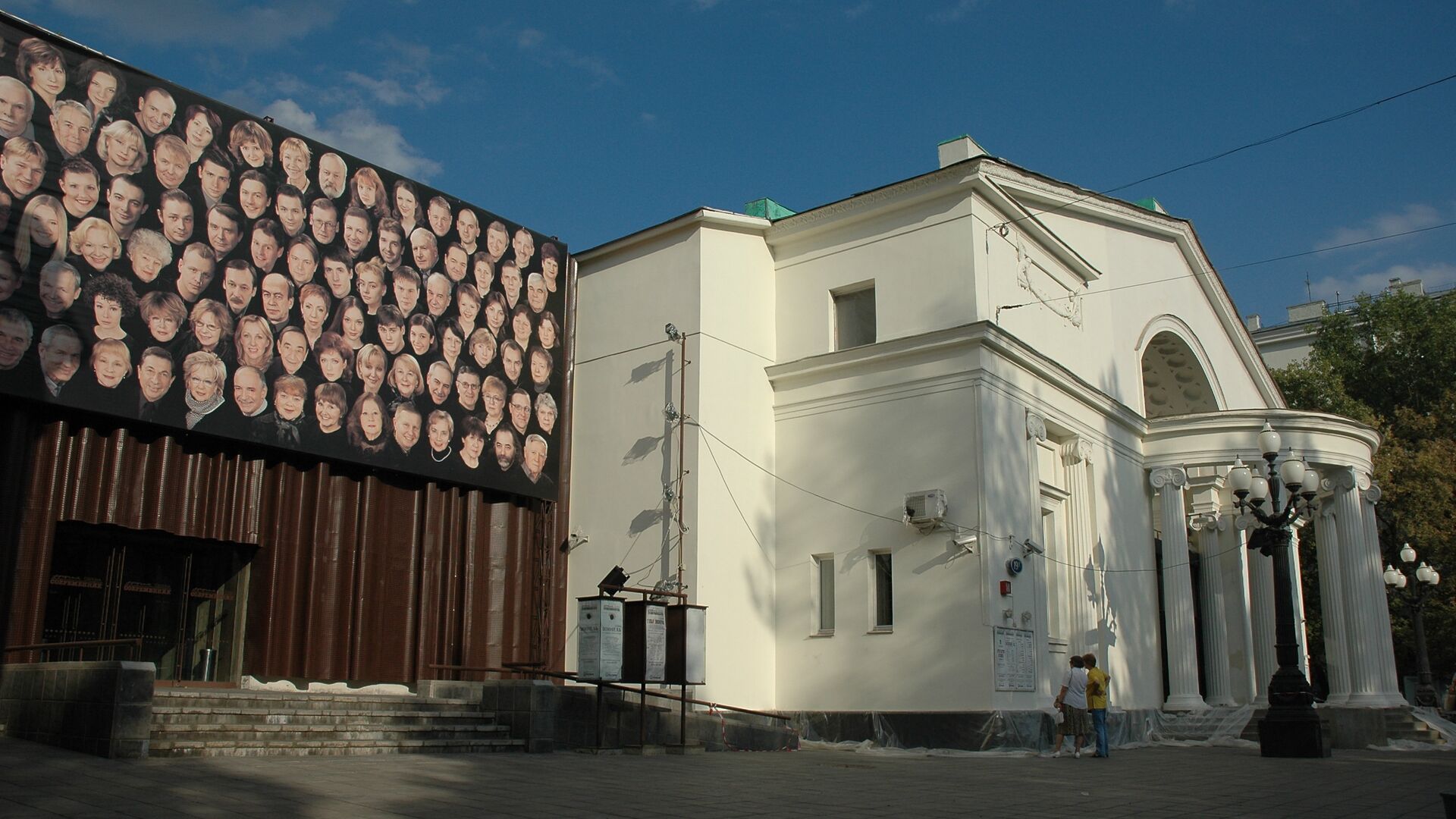 Театр Современник в Москве - РИА Новости, 1920, 29.07.2021