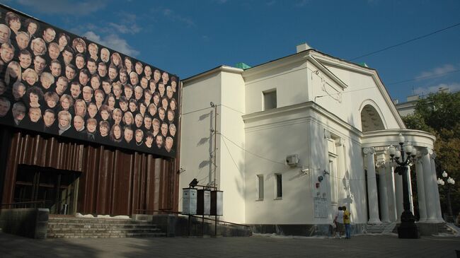 Театр Современник в Москве