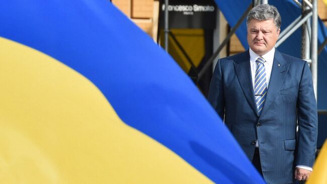 Президент Украины Петр Порошенко