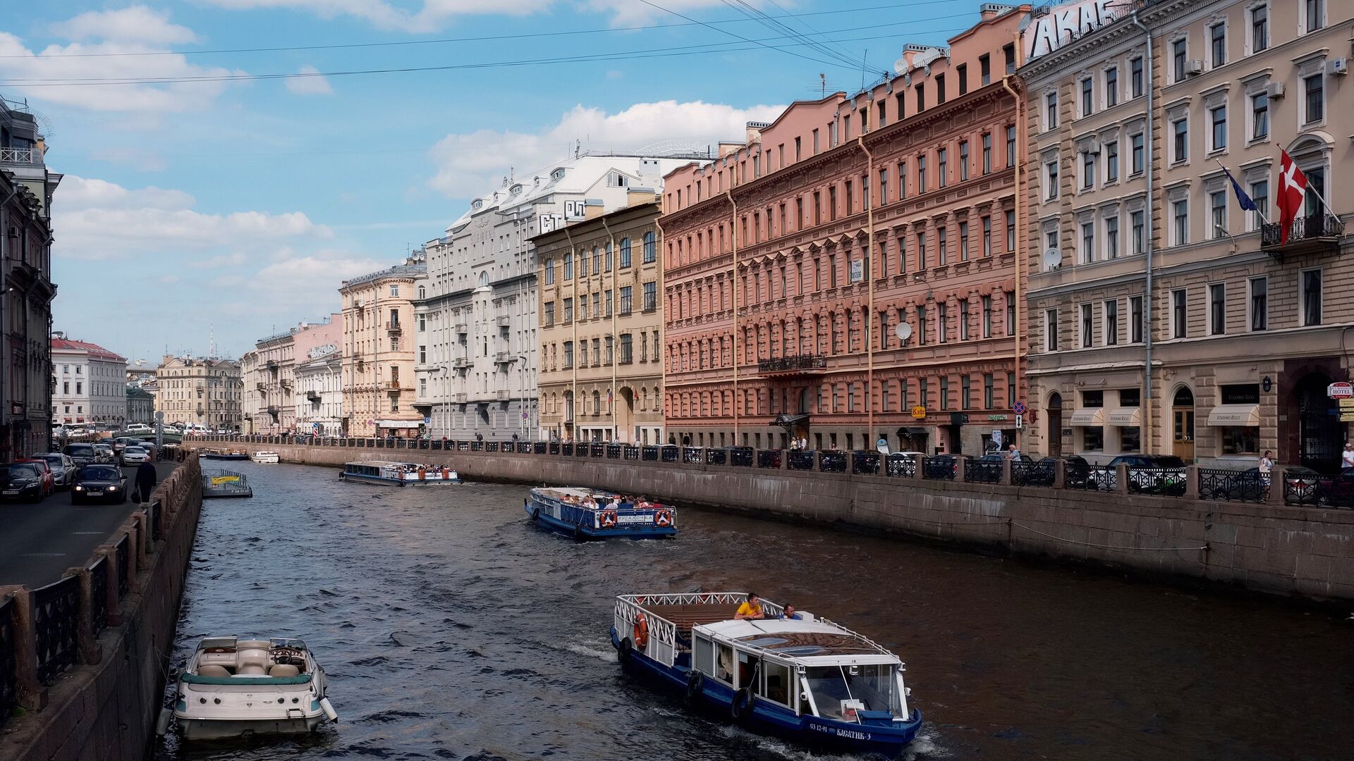 Санкт-Петербург. Архивное фото - РИА Новости, 1920, 18.07.2024