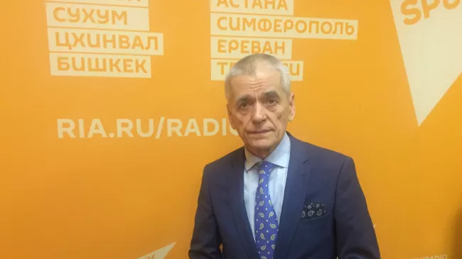 Первый заместитель председателя комитета Государственной Думы РФ по образованию и науке Геннадий Онищенко
