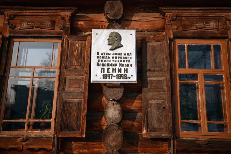 Музей-заповедник Шушенское в Красноярском крае