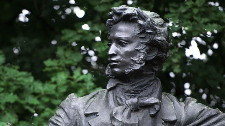 Памятник А. С. Пушкину