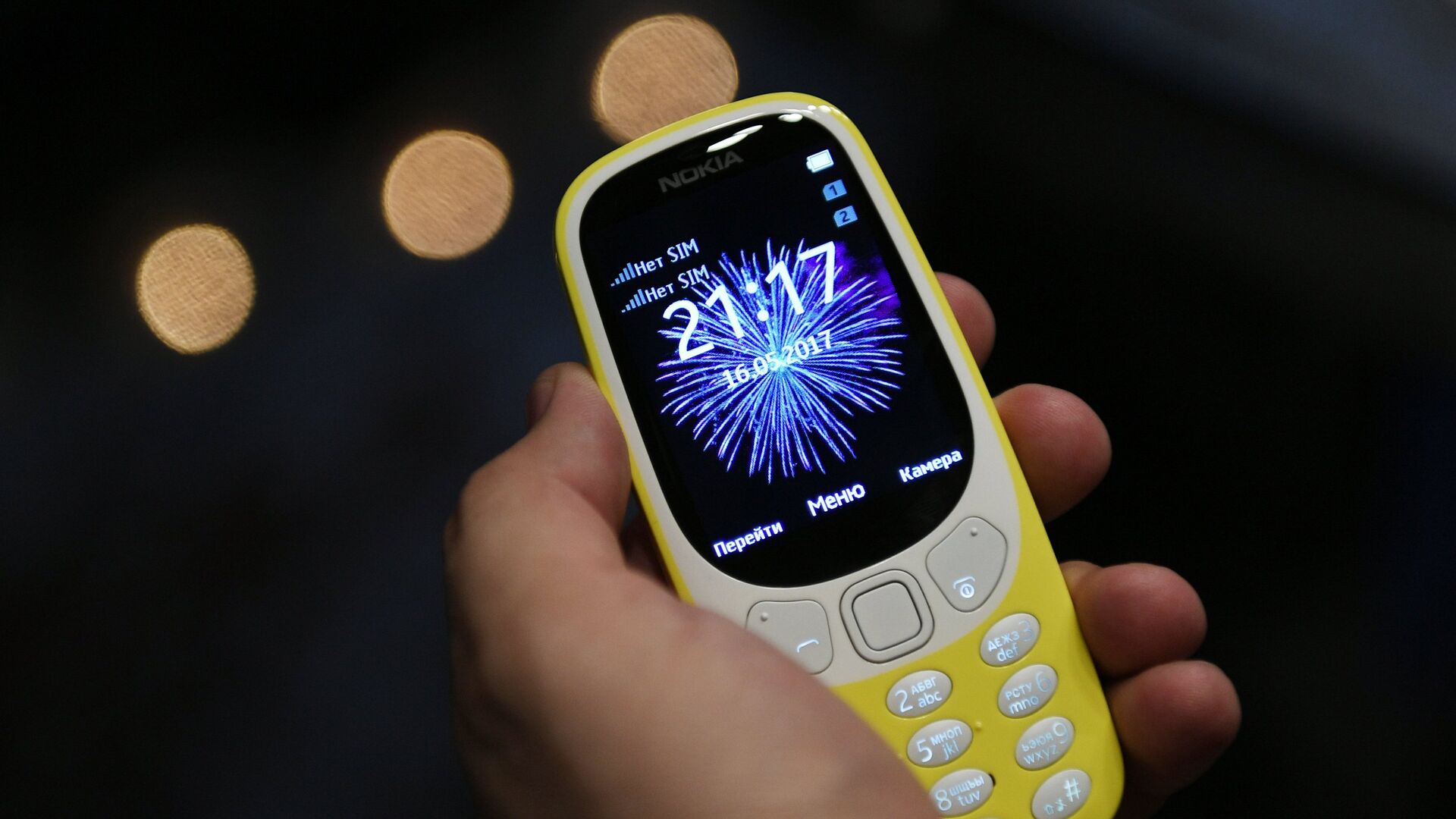 Презентация обновленной Nokia 3310 в Москве - РИА Новости, 1920, 23.05.2022