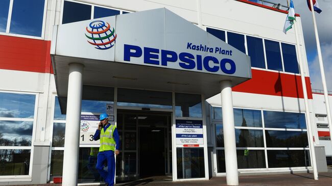 Завод PepsiCo