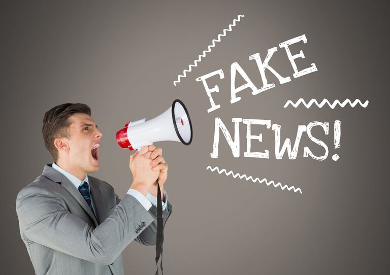 Фейковые новости Фейковые новости