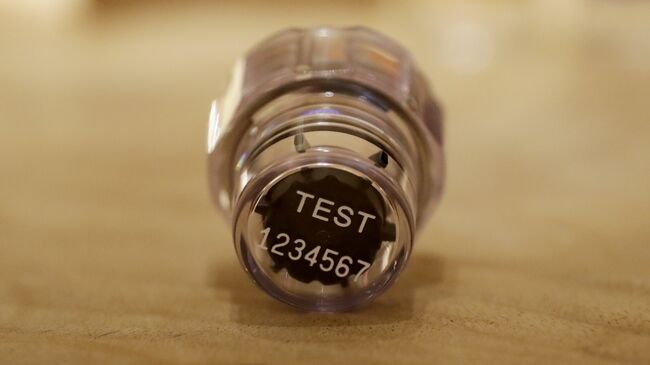 Набор для допинг-контроля, произведенный компанией Berlinger