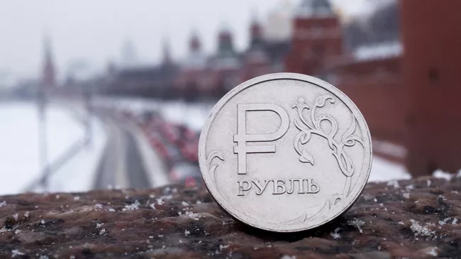 Российский рубль