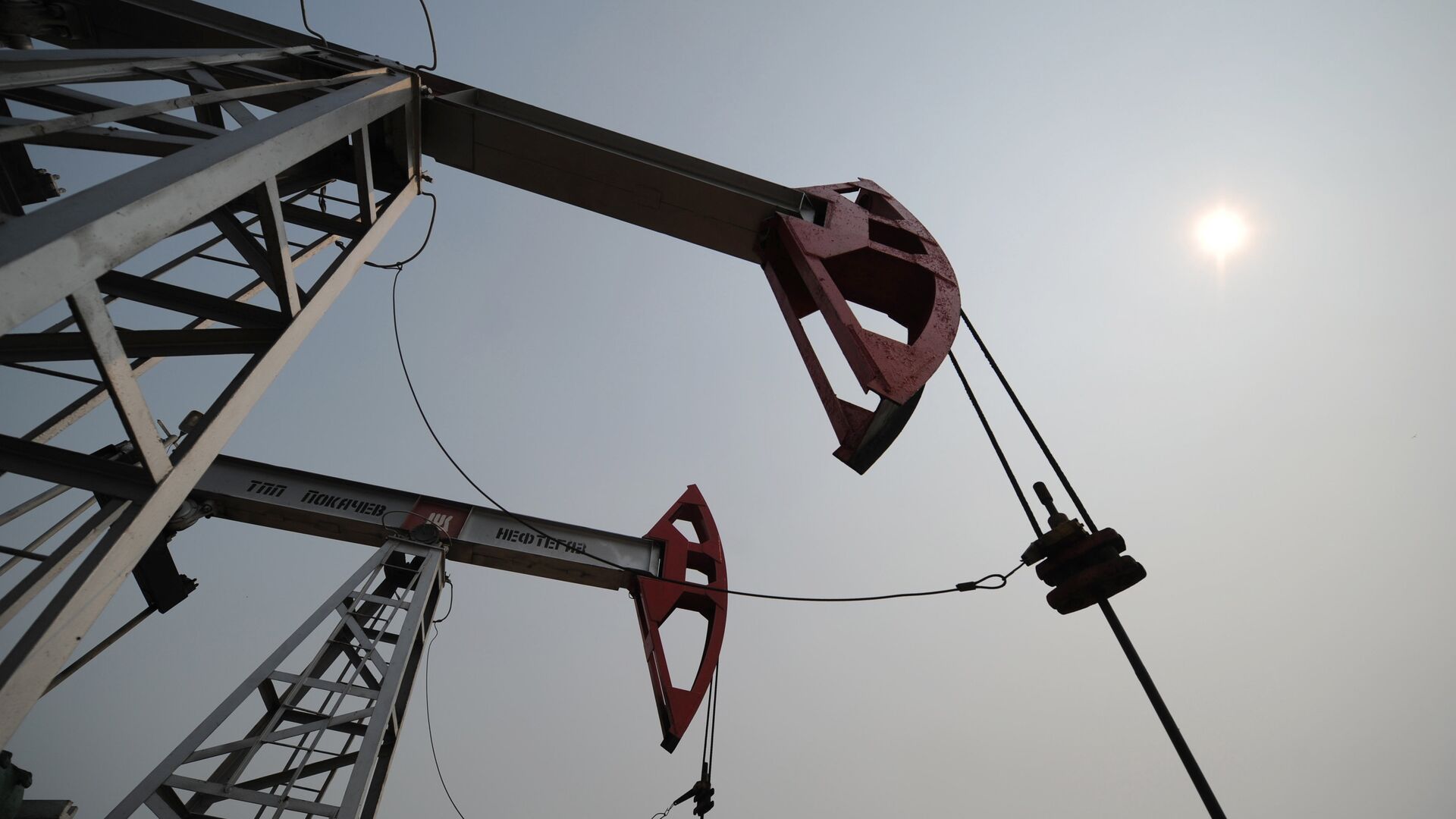 Добыча нефти в России Добыча нефти в России - РИА Новости, 1920, 26.05.2026