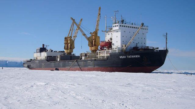 Судно Иван Папанин - РИА Новости, 1920, 07.09.2025