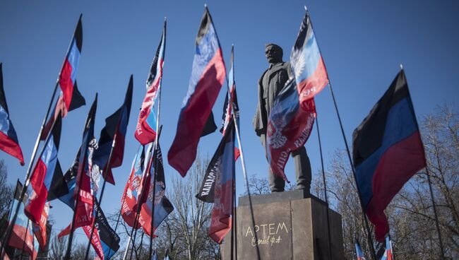 Митинг, посвященный годовщине образования Донецко-Криворожской республики. 12 февраля 2017