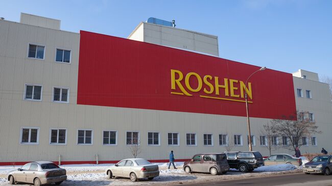 Липецкая кондитерская фабрика Roshen